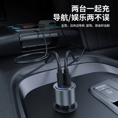 charging fully compatible car charger – Mobil şarj cihazları