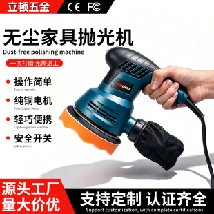 �¿�늄ӹ���С���o��ľ��늄�ɰ���C��ĥ����o�m�Ҿߒ���C���l