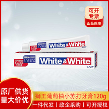 {·White&WhiteСKԪ120g¿ښ