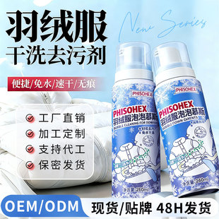 ��q����ϴ���坍Ľ˹ȥ����ù�n�S��ˮϴ�oˮӡ��q����ϴ�����l