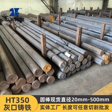 HT350ҿTF QT500-7 QT600īTF TFA TF