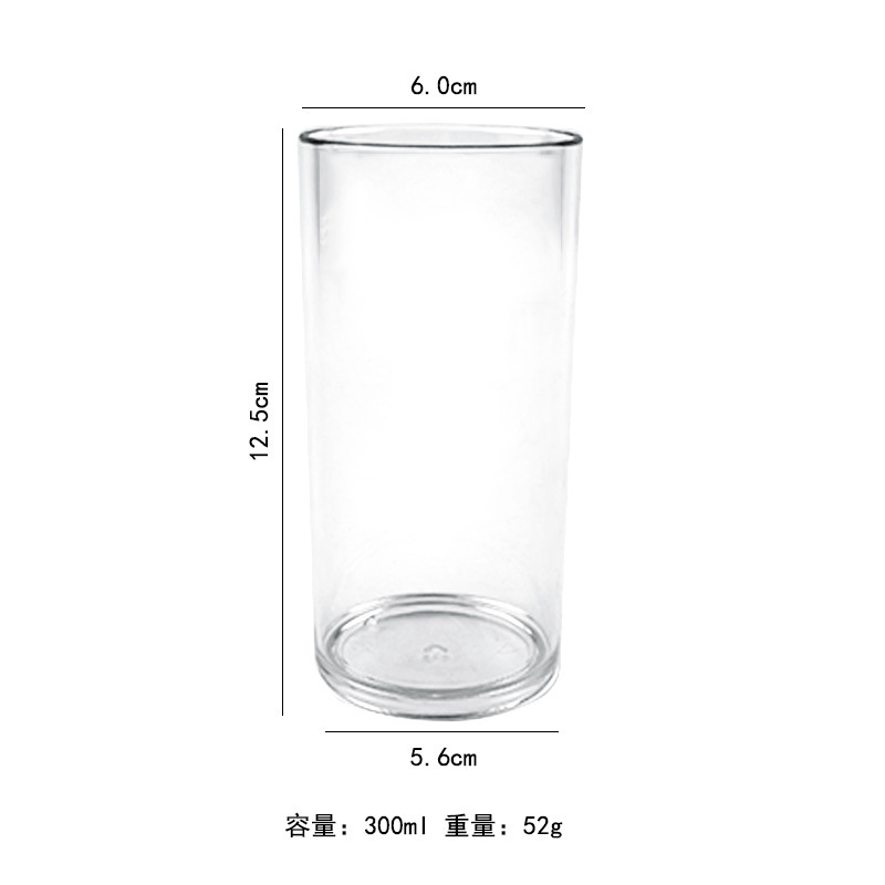 アクリルプラスチック透明厚底ストレートカップレストランホットおよびコールドドリンクミルクレモンティーソーダジュースカップ|undefined
