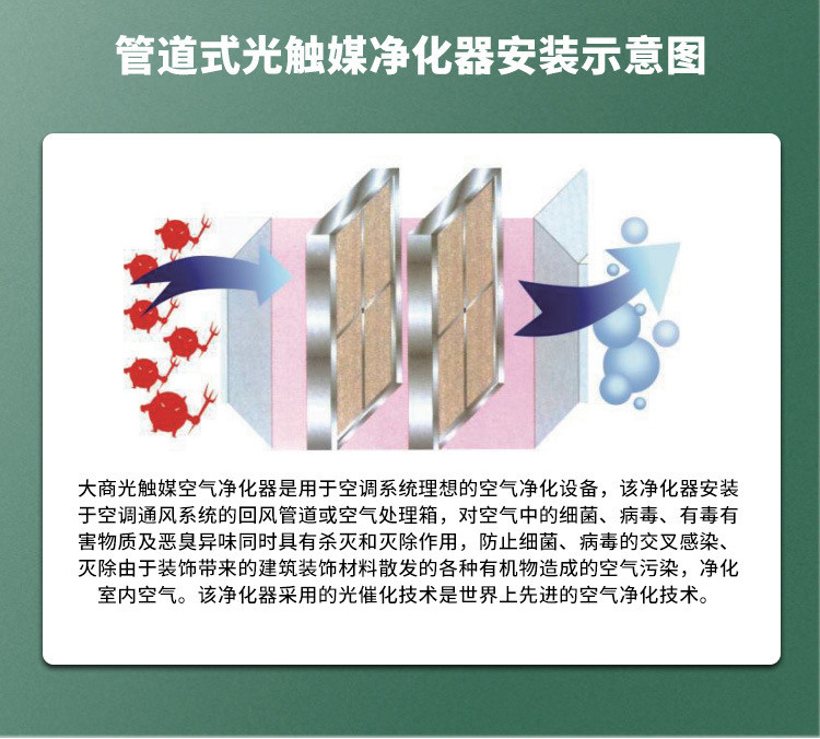 详情-3_07.jpg