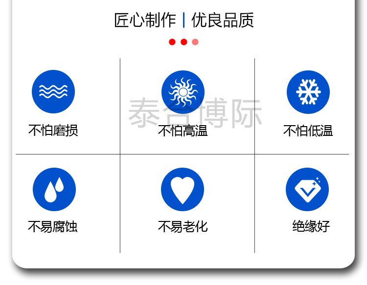详情A_03.jpg