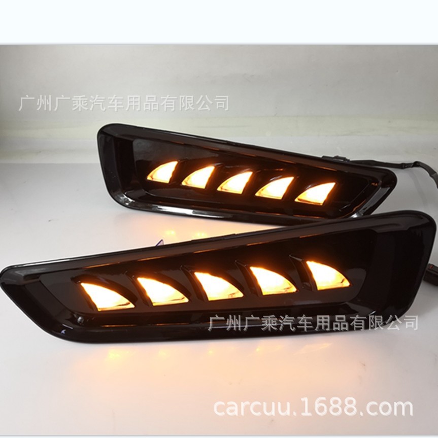 Adecuado para Ford 18 Raptor F150 luz diurna Raptor luz diurna 3-color streamer ala