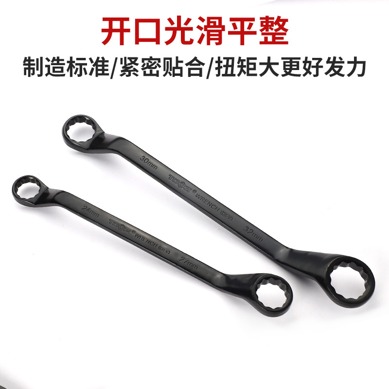 Plum blossom wrench thickened eye wrench gas repair tool black chrome vanadium steel double-head plum blossom wrench