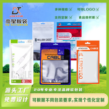 ���a��ӮaƷ���b��朴��������֙C�����b��ɫ�����X����