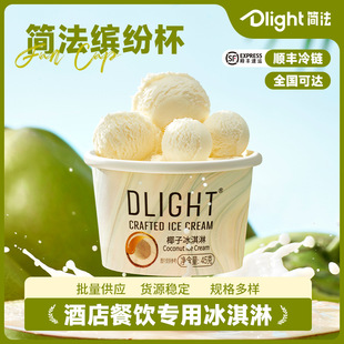 ������֬ѩ�ű���ܶ��ζ�_���������Ͳ�Ƶ����l�S��ֱ�����]