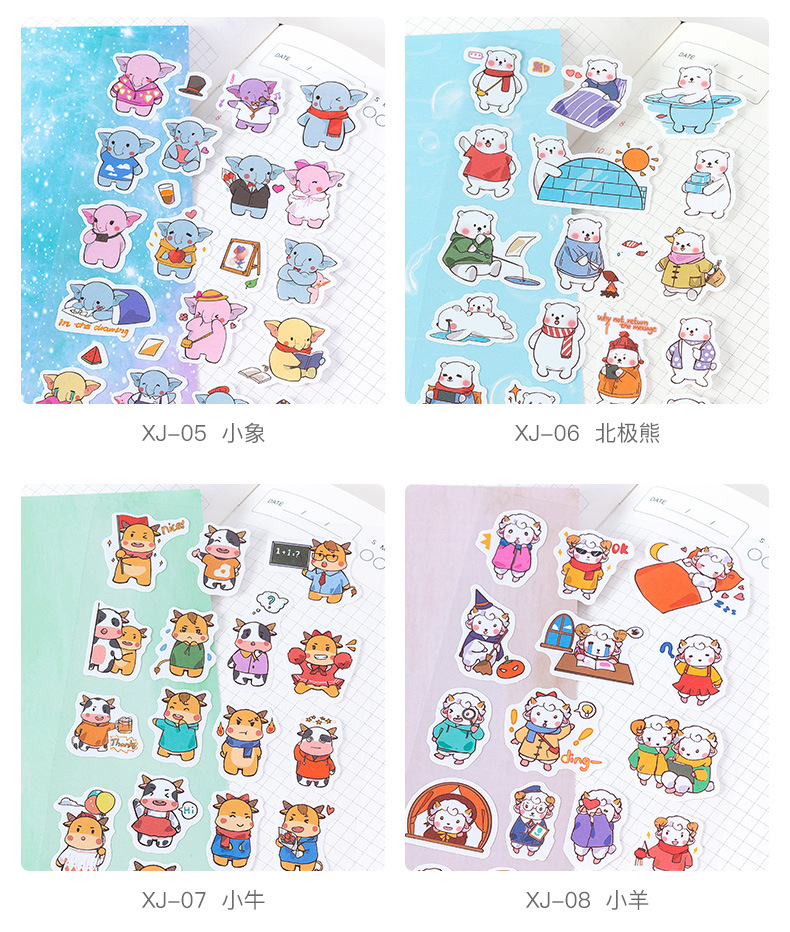 动物贴纸