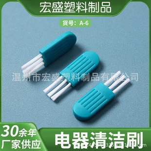 ���l�坍����ˢ������l��Сëˢ�๦��ëˢ�p϶�����坍Сˢ��