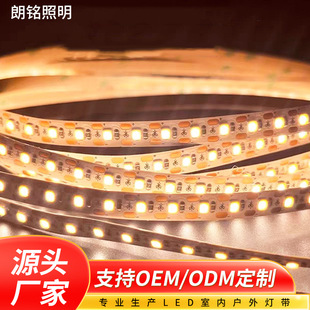 ȫ���Vled��98�@24V��ճ���Ο��X�۟��l�o�l�W�҃ȼ��ßo����