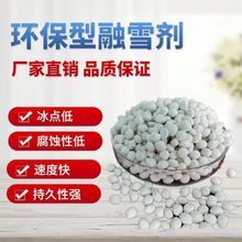 ѩSҬF؛ѩȻc·ѩhѩ