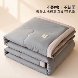 四件套;夏凉被;床罩床笠