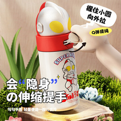 奧特曼可愛保溫杯男孩兒童禮物水杯便攜高顏值創意316不鏽鋼水杯