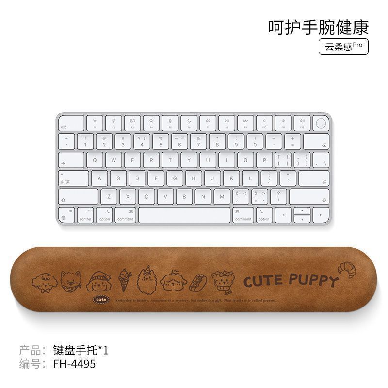 レトロマウスパッドかわいい茶色の子犬リストガードマウスパッドショートカットキー完全なゴム製リストレストオフィス|undefined