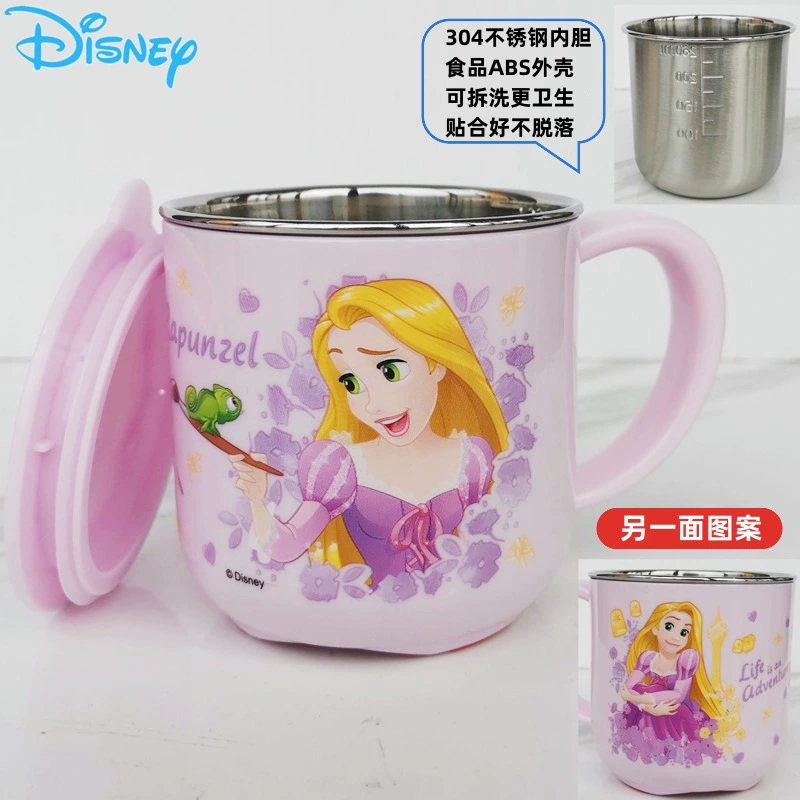 Детская поилка для еды (Disney) 3D нержавеющая сталь, 260 мл, устойчива к падениям для дома и детского сада