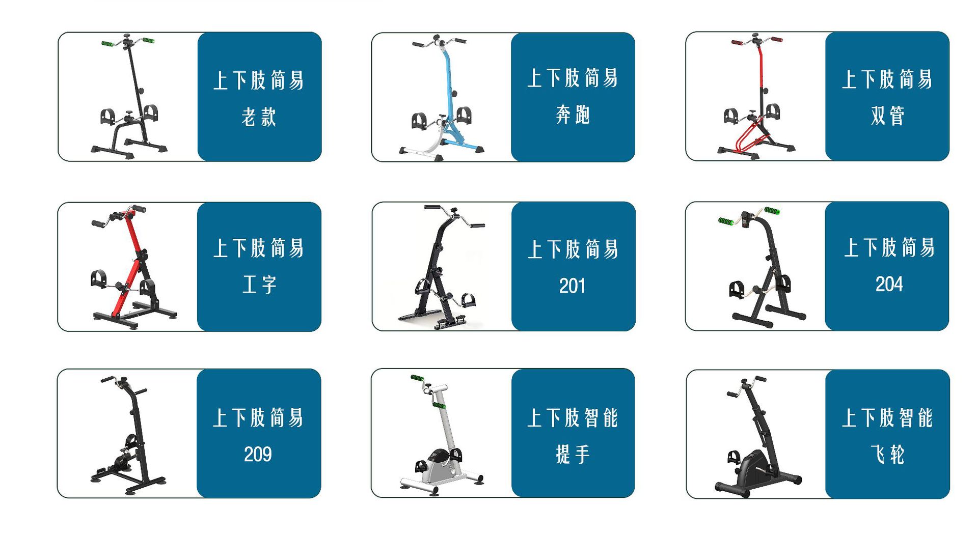 微信图片_20260120155008_905_43