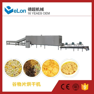 供应 玉米片生产线 玉米片膨化机|玉米片膨化生产线
