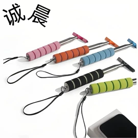 除尘掸;玻璃清洁器;汽车清洁工具