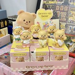 黄油小熊换衣系列盲盒奶油小熊周边公仔玩偶可爱桌面摆件女生礼物