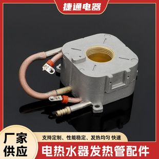 2.6KW�����l���w��ˮ������ʽ���T�X�ӟ��  늟�ˮ���l������