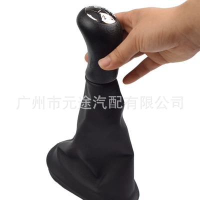 Sürətlər qutusu və əl tormozu başlıqları Modified Manual Transmission Lever