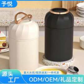 跨境316不锈钢保温桶高颜值商务办公便捷携带礼品闷烧罐