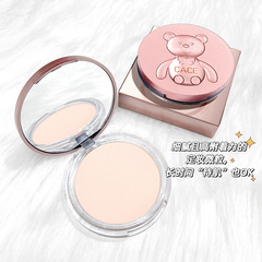 Cute bear setting powder, facial concealer, waterproof, long-lasting makeup, non-easy to remove makeup, loose powder, non-stuck, girl with mirror