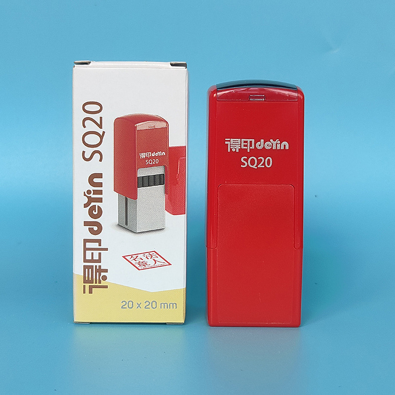 Den De Print Seal R42 Material Wholesale Nombre de sello de tinta de vuelta Firma de sello de tinta de vuelta Material de sello de tinta de vuelta Wholesale