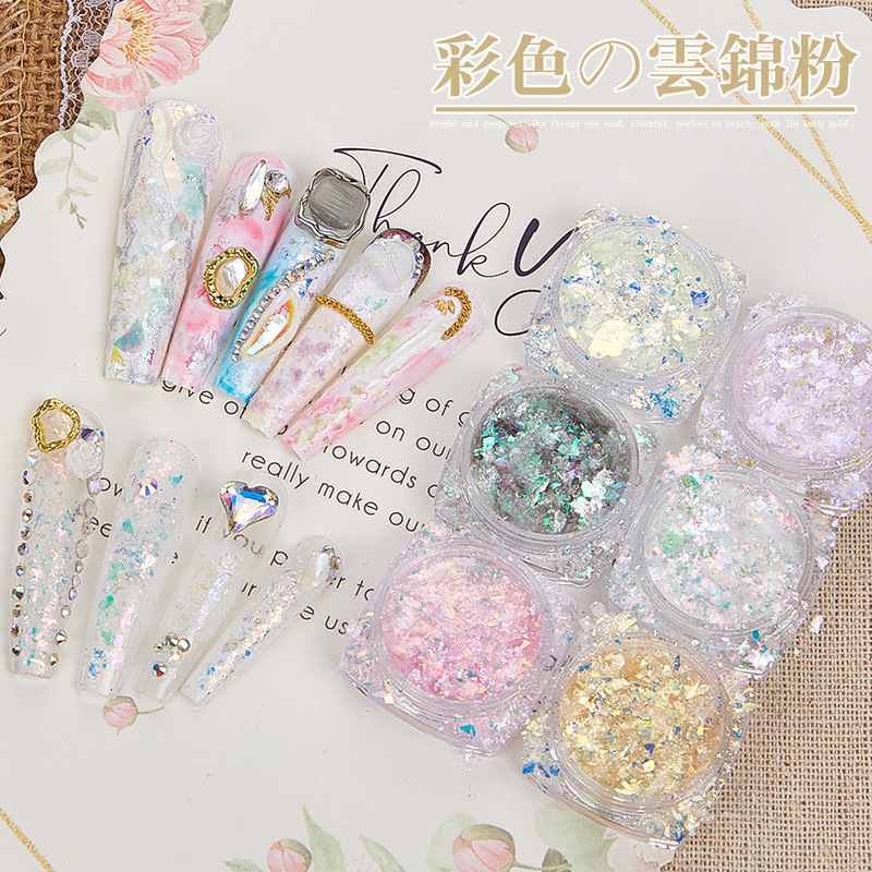 Polarized Opal Aurora brocade powder nail glitter snow velvet in stock wholesale handmade wear nail dream high flash jewelry