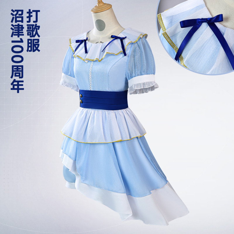 北水商贸lovelive水团cos服aqours沼津100周年cosplay水团打歌服|undefined