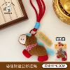 5# Mazhu Good Luck Doll Lanyard