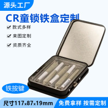 ��������ͯ���_�F�оퟟ�F��CR���I���w�L�����F�Ѓ�ͯ�i�F�ж���