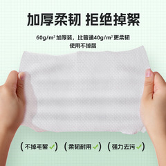 Factory direct sales washable lazy rag kitchen non-woven cloth housekeeping cleaning oil removal paper disposable dishwashing cloth