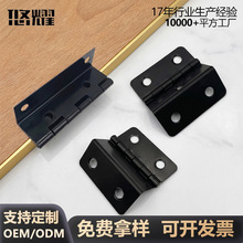 三折合页工厂批发电泳黑铁合页单折弯铰链柜门合页礼盒盒子合叶