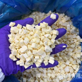 速冻果蔬类;块茎类;冷冻蔬菜