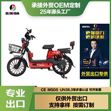 ���Q����늄�����܇  20���ţ 늄�܇  �Ж| �Ё����ޟ��N늄�܇