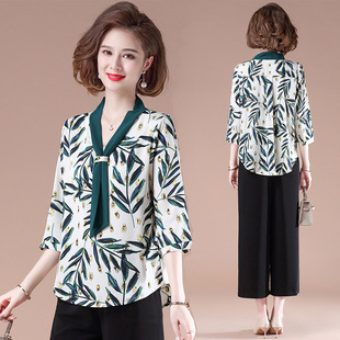 Mom's Summer Suit, Fashionable and Age-Reducing, Middle-Aged Chiffon Bottoming Shirt, Middle-Aged and Elderly Women's Summer Top Two-Piece Set