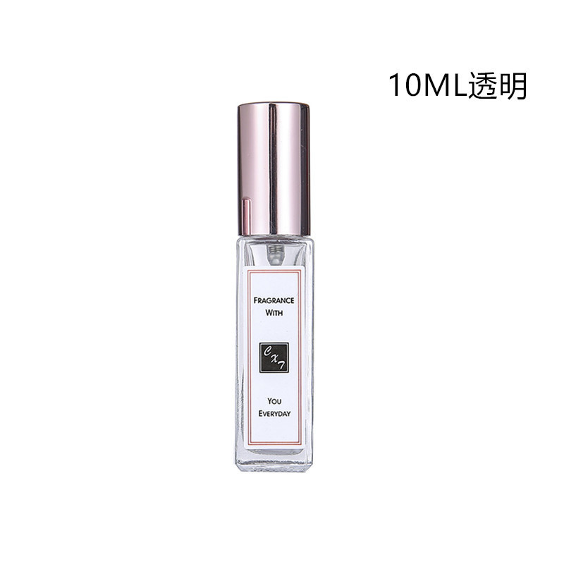 3ml 5ml 10mlスプレー香水瓶香水空き瓶液体ガラス瓶香水分注瓶携帯瓶|undefined