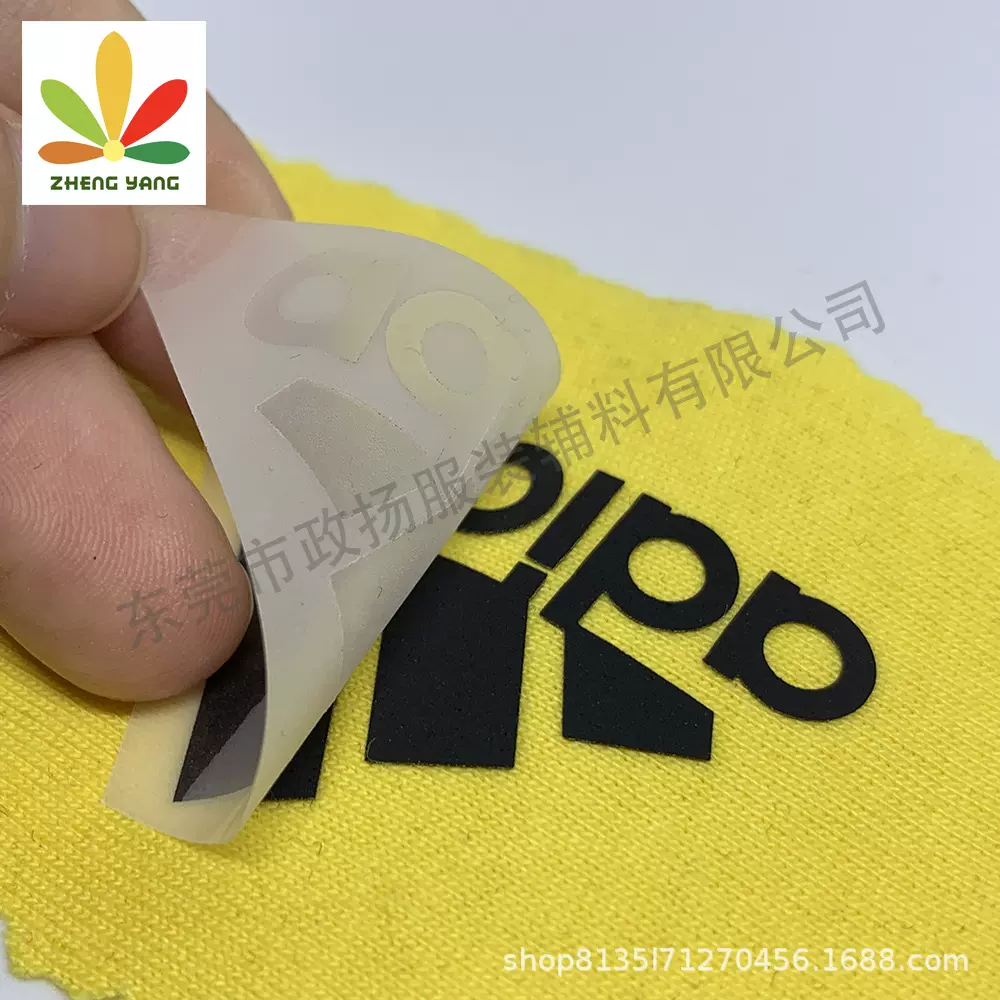 T恤硅胶烫标LOGO 立体标签热转印 热转印立体标