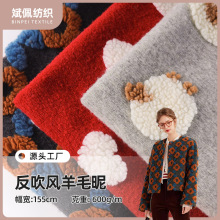 ����600g�����L��ë������ 288F�Ứ��ë�� �ﶬ˯�±������|����