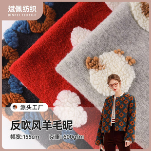 ����600g�����L��ë������ 288F�Ứ��ë�� �ﶬ˯�±������|����
