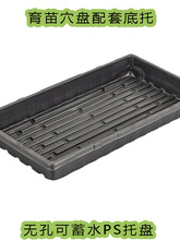 �o�׵��н�ˮ�P͸���w��Ǥ��޽ӽ����бPˮ��ѿ��˷Nֲ�PѨ�P��