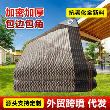 �羳����ɫ��ꖾW���ܼӺ��ϻ�����W����ͥԺ�����ڹ���Q�W