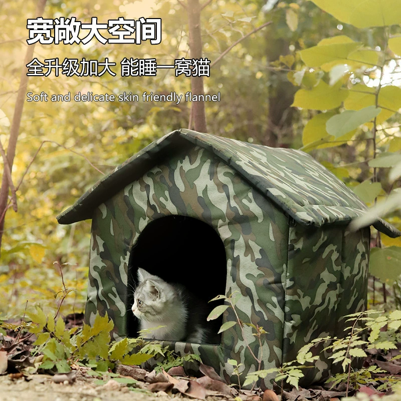 Уличный непромокаемый, всесезонный, зимний теплый, закрытый, водонепроницаемый и морозостойкий домик для кошек, любящее кошачье гнездо