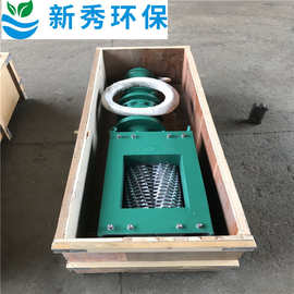 粉碎格栅机安装图片粉碎格栅机厂家粉碎格栅机价格粉碎格栅机刀片