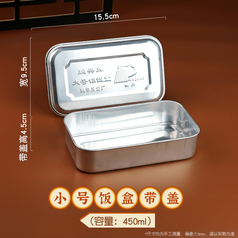 Caja de almuerzo de aluminio antiguo nostálgico mercado de olla caliente huevo frito caja de almuerzo de sopa de sopa