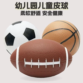 戏水玩具;狗狗玩具;搪胶公仔