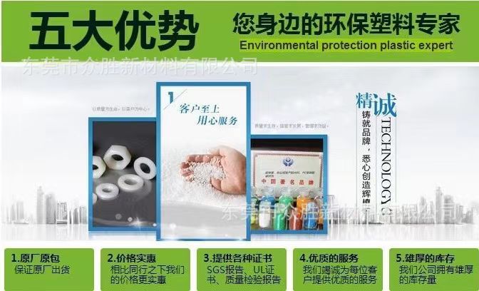 微信图片_20231219132329