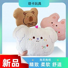 ܛ����ܽ������ż�ɐ���������ë�q���܇�����������^�k���ҿ���